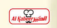Al-Kabeer